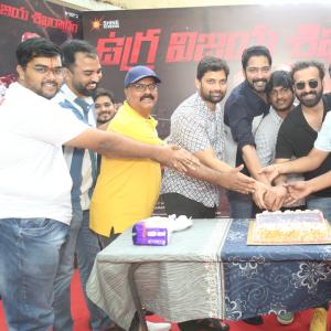 Ugram Movie Success Celebrations