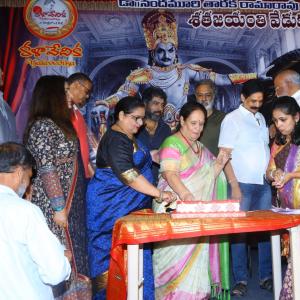 NTR 100 Years Birthday Celebrations at Kalavedika