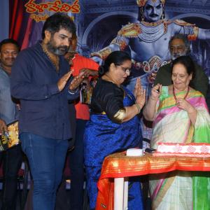 NTR 100 Years Birthday Celebrations at Kalavedika