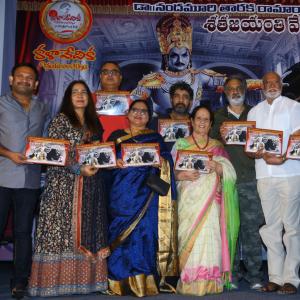 NTR 100 Years Birthday Celebrations at Kalavedika