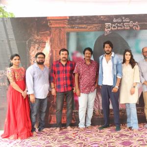 Ooru Peru Bhairavakona Movie Teaser Launch