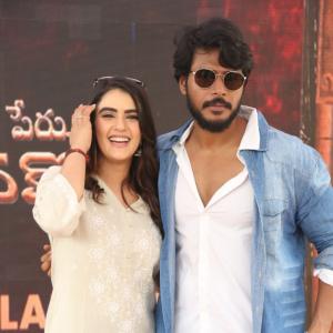 Ooru Peru Bhairavakona Movie Teaser Launch