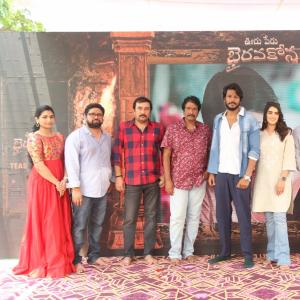 Ooru Peru Bhairavakona Movie Teaser Launch