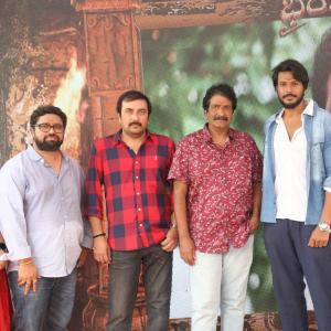 Ooru Peru Bhairavakona Movie Teaser Launch