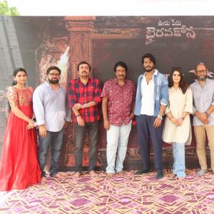 Ooru Peru Bhairavakona Movie Teaser Launch