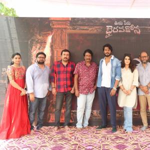 Ooru Peru Bhairavakona Movie Teaser Launch