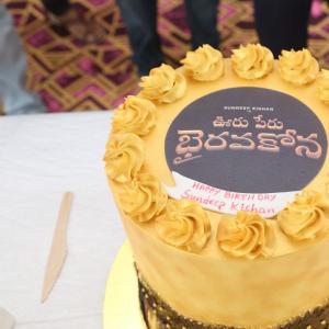 Ooru Peru Bhairavakona Movie Teaser Launch