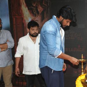 Ooru Peru Bhairavakona Movie Teaser Launch