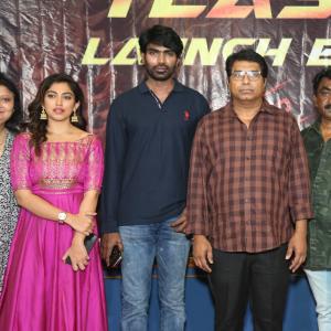 Antham Kadidi Aarambam Movie Teaser Launch