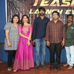 Antham Kadidi Aarambam Movie Teaser Launch