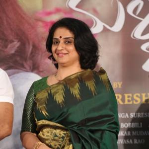 Malli Pelli Movie Trailer Launch