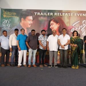 Malli Pelli Movie Trailer Launch