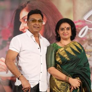 Malli Pelli Movie Trailer Launch