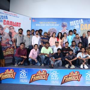 Mem Famous Movie Press Meet