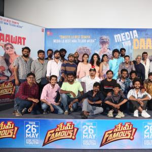 Mem Famous Movie Press Meet
