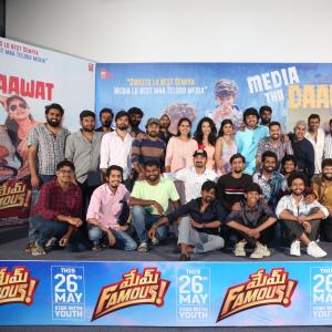 Mem Famous Movie Press Meet