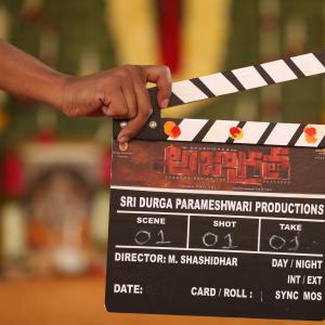 Ajagratha Movie Opening