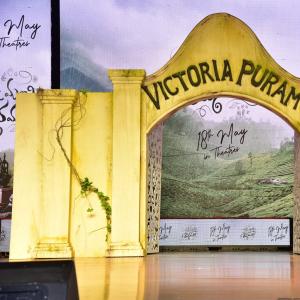 Anni Manchi Sakunamule Movie Pre-Release Event