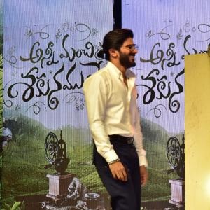 Anni Manchi Sakunamule Movie Pre-Release Event
