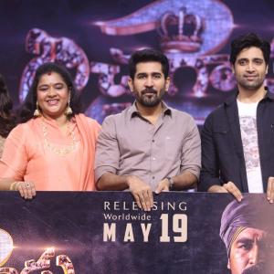 Bichagadu 2 Movie Pre Release Event