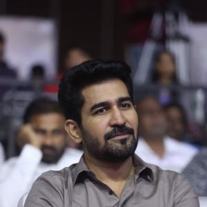 Bichagadu 2 Movie Pre Release Event