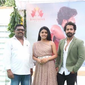 Dear Uma Movie Opening