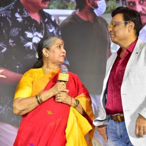 Malli Pelli Movie Pre Release Event