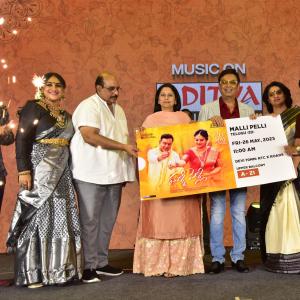 Malli Pelli Movie Pre Release Event