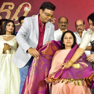 Malli Pelli Movie Pre Release Event