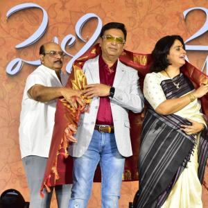 Malli Pelli Movie Pre Release Event