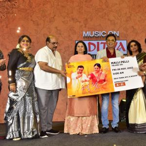 Malli Pelli Movie Pre Release Event