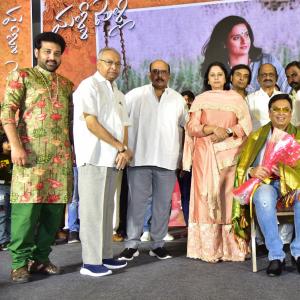 Malli Pelli Movie Pre Release Event