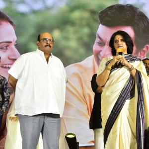 Malli Pelli Movie Pre Release Event