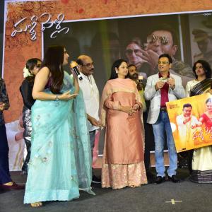Malli Pelli Movie Pre Release Event
