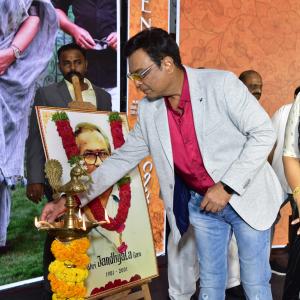 Malli Pelli Movie Pre Release Event