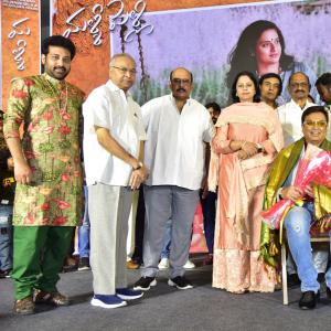Malli Pelli Movie Pre Release Event