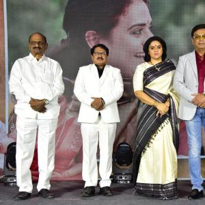 Malli Pelli Movie Pre Release Event