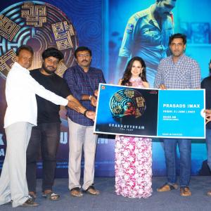 Chakravyuham Movie Trailer Launch