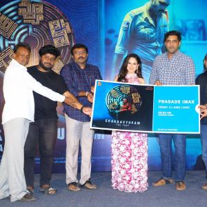 Chakravyuham Movie Trailer Launch