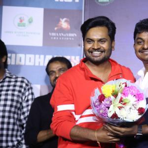 Siddharth Roy Movie Teaser Launch