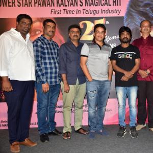 Tholiprema Movie Re Release Press Meet