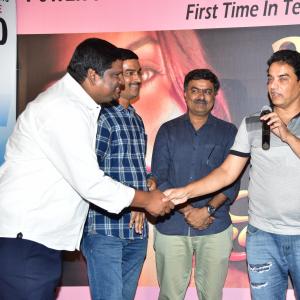 Tholiprema Movie Re Release Press Meet