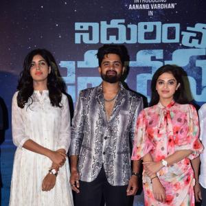 Nidurinchu Jahapana Movie Poster Launch