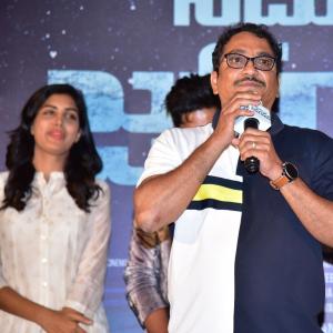 Nidurinchu Jahapana Movie Poster Launch