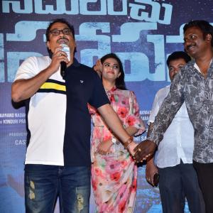 Nidurinchu Jahapana Movie Poster Launch