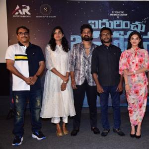 Nidurinchu Jahapana Movie Poster Launch