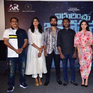 Nidurinchu Jahapana Movie Poster Launch