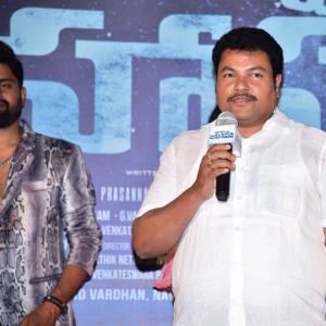 Nidurinchu Jahapana Movie Poster Launch