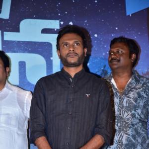 Nidurinchu Jahapana Movie Poster Launch