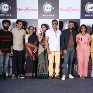 Mayabazar For Sale 2 Movie Press Meet